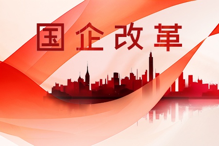 ȫǎ콨Owϵ Qԃˮƽ ɹ˾ȫҸ߶ǎ