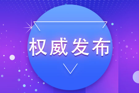 20245YίWվ󻥄ӟc
