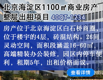 ̘Ia|^1100O̘IaӳĿ40QT-1234

