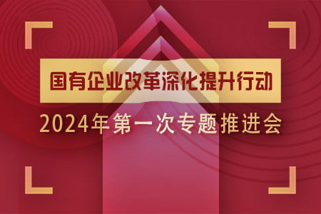 ԺYί_IĸЄ 2024һΌ}M